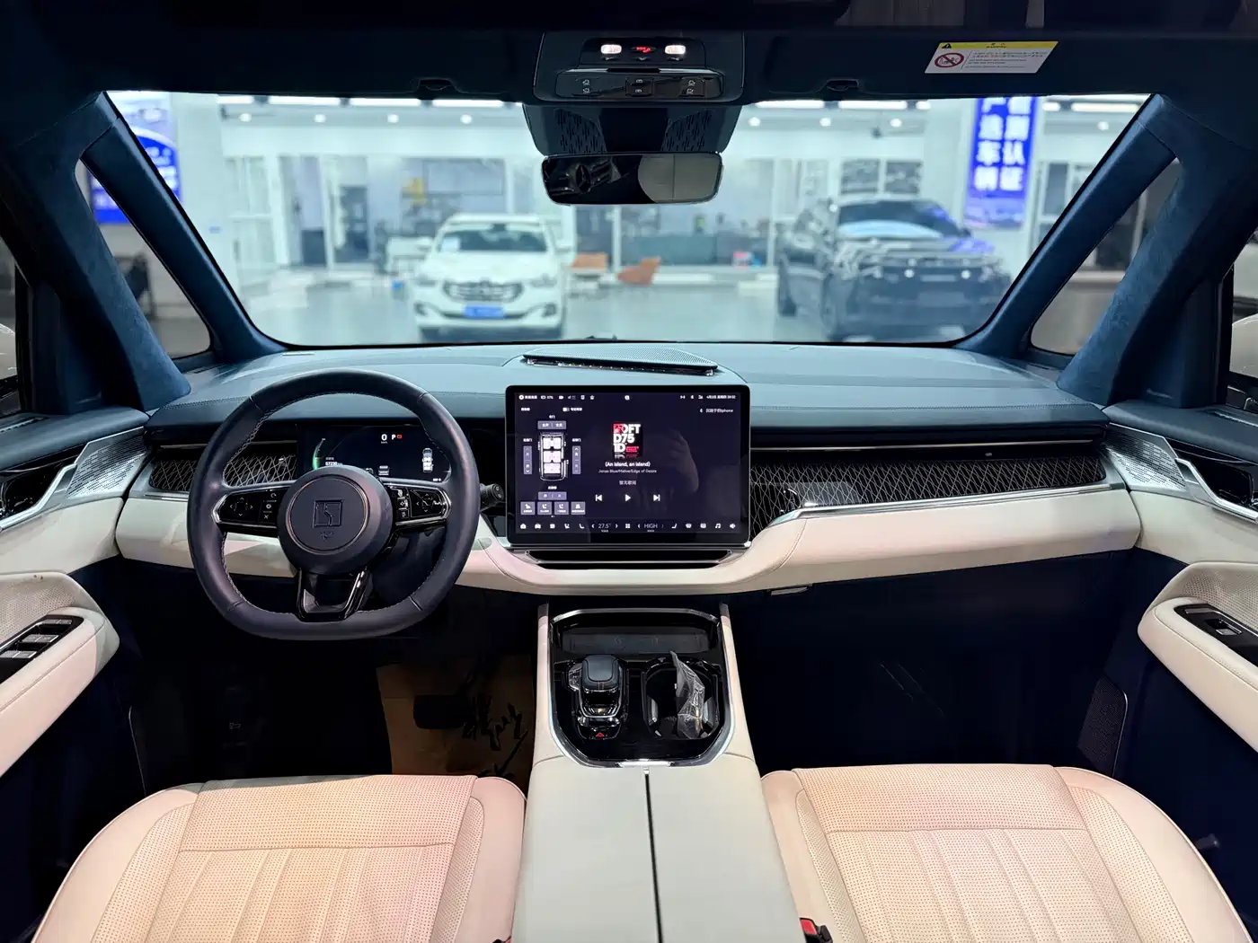 ZEEKR EXTREME KRYPTON 009