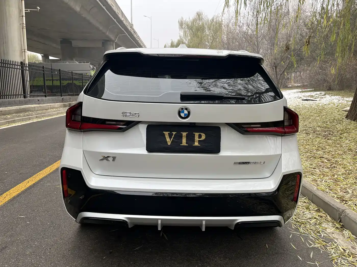 BMW X1 2024 sDrive25Li M Sport Package фото 5