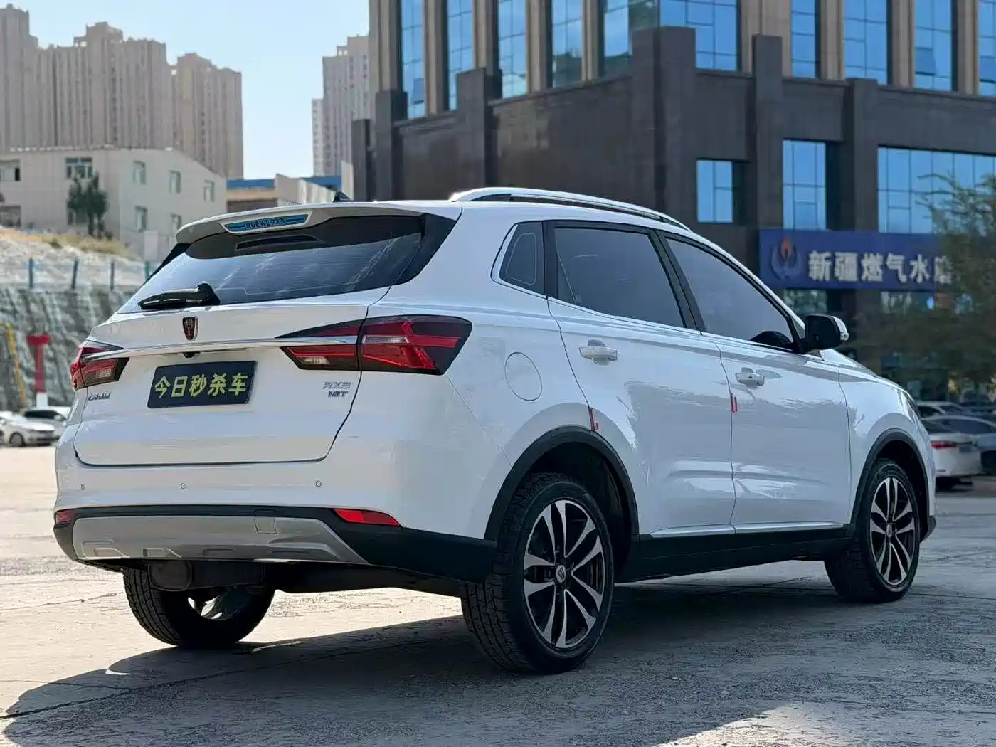 Roewe RX3 2019 2018 1.6L CVT Internet Smart Edition