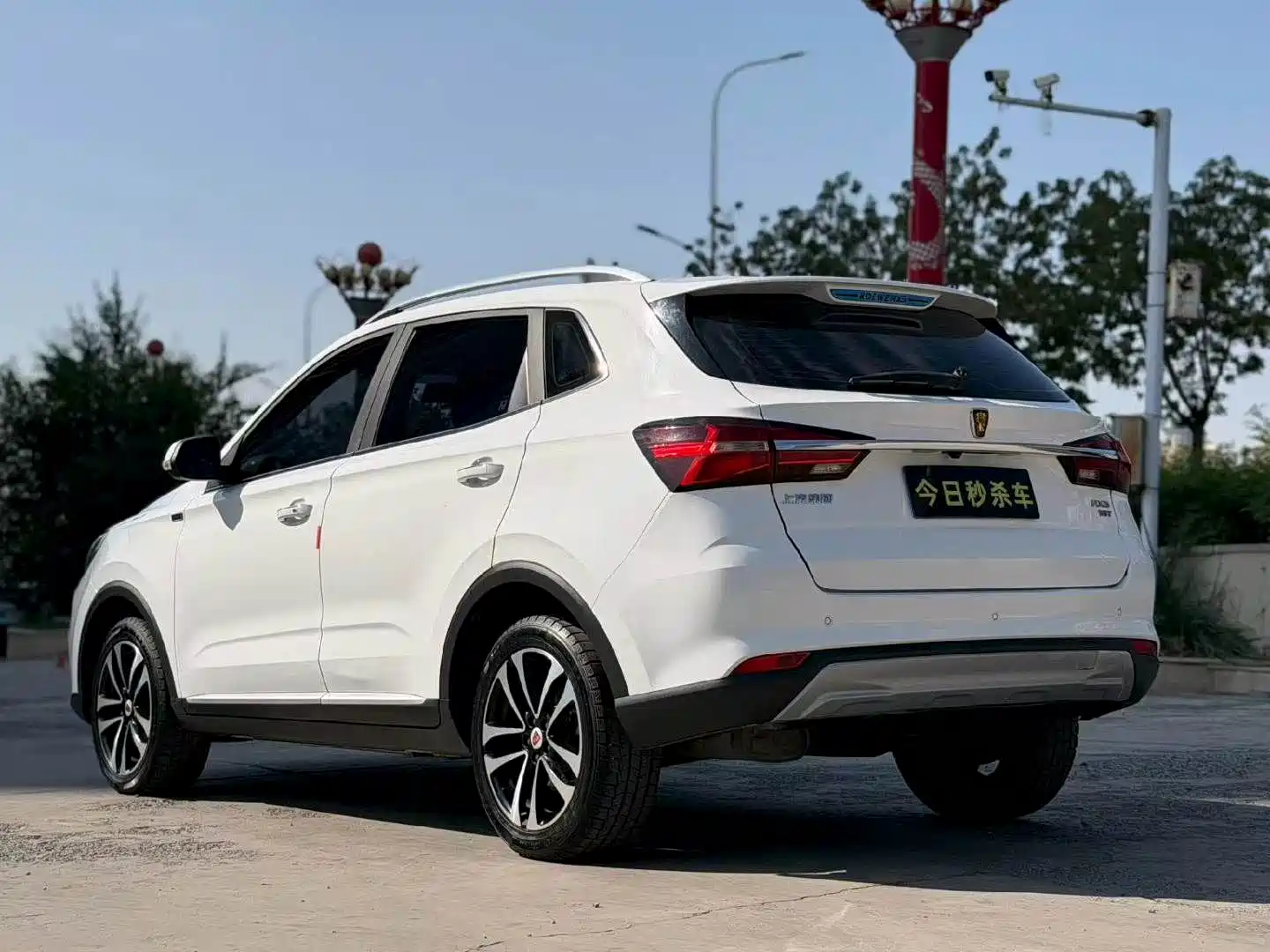صورة 9 - Roewe RX3
