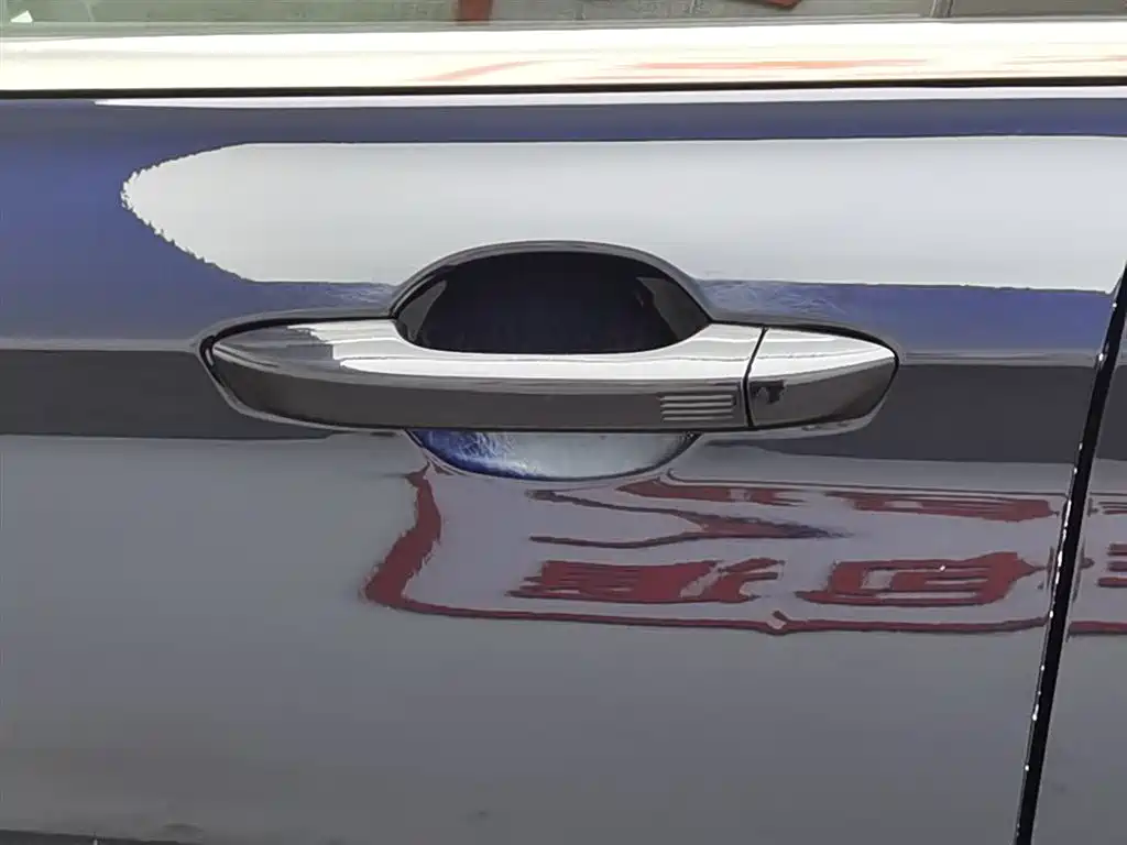 SKYWORTH AUTO SKYWORTH HT I