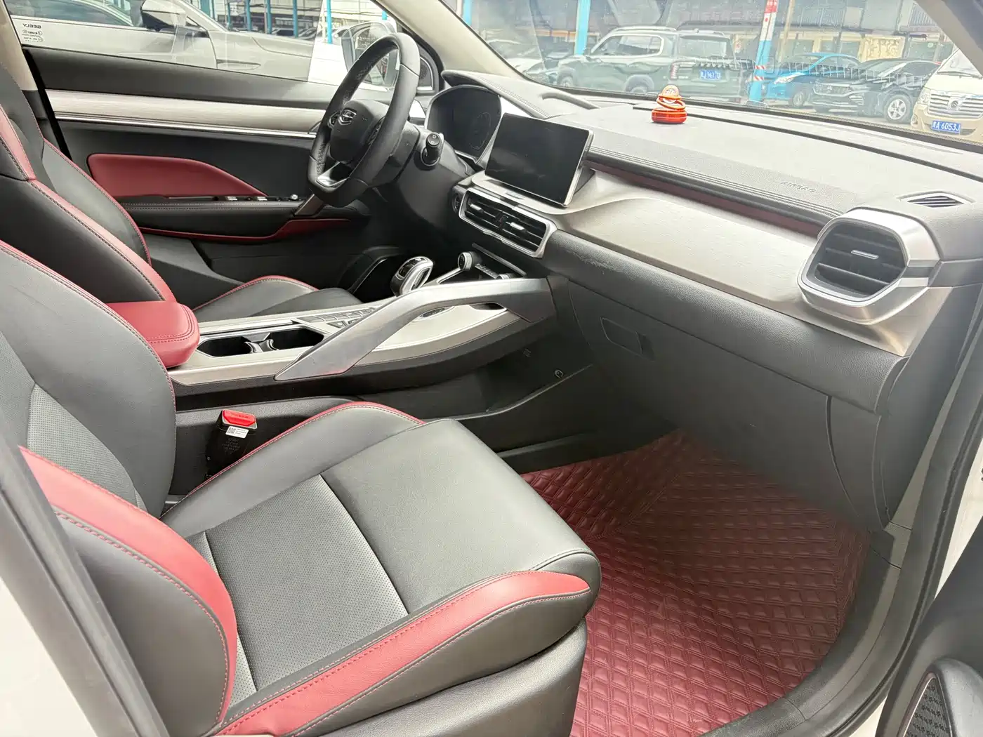 GEELY AUTOMOBILE BINYUE