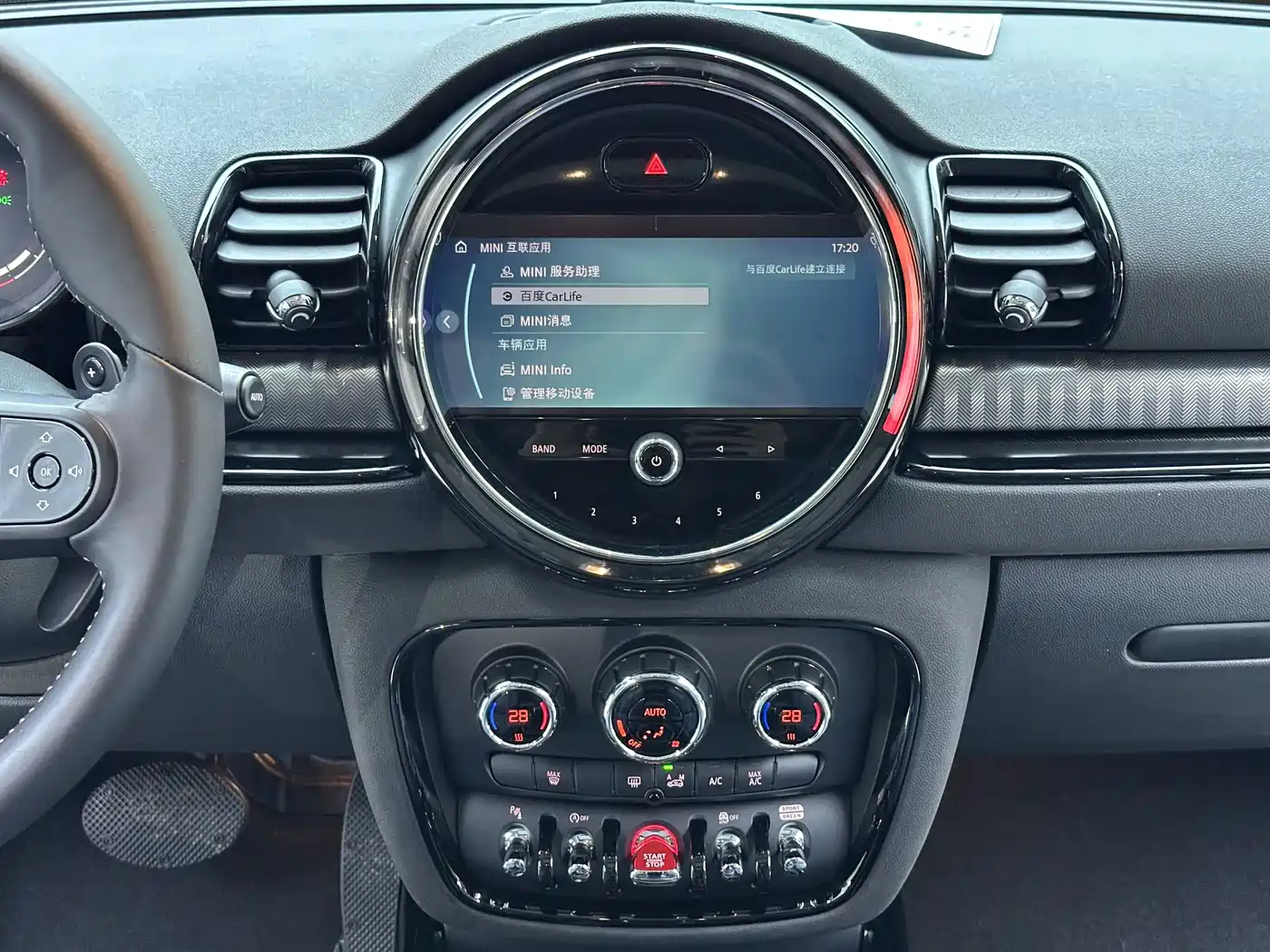 MINI CLUBMAN
