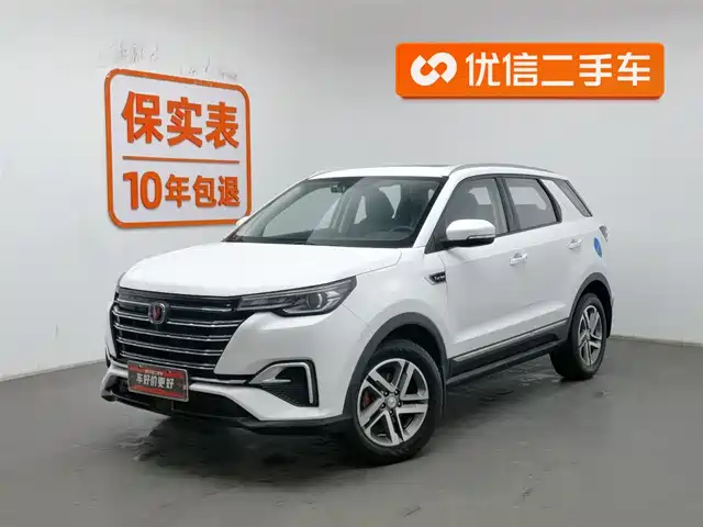 CHANGAN CS55PLUS