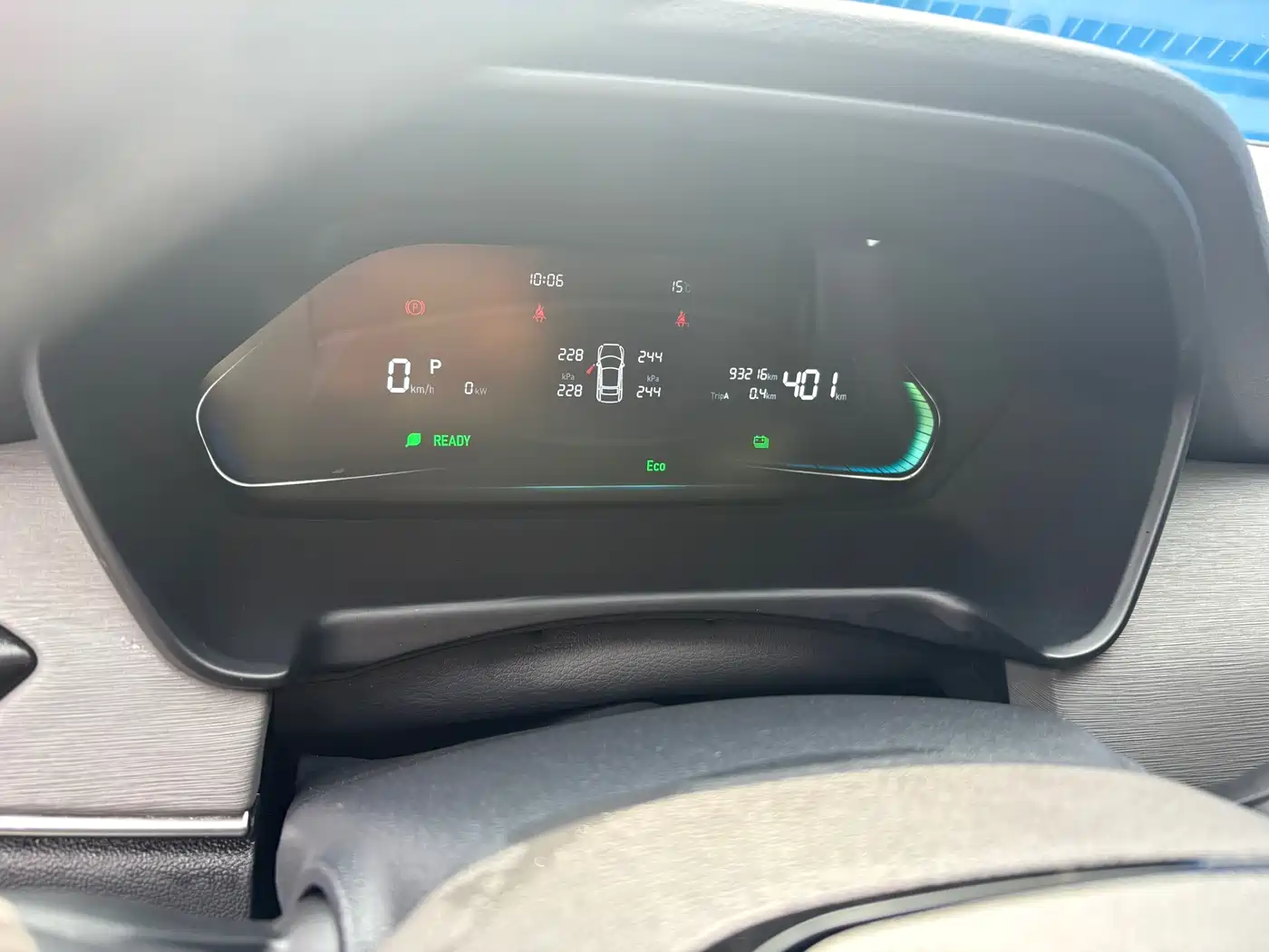 Weltmeister WEIMA E.5