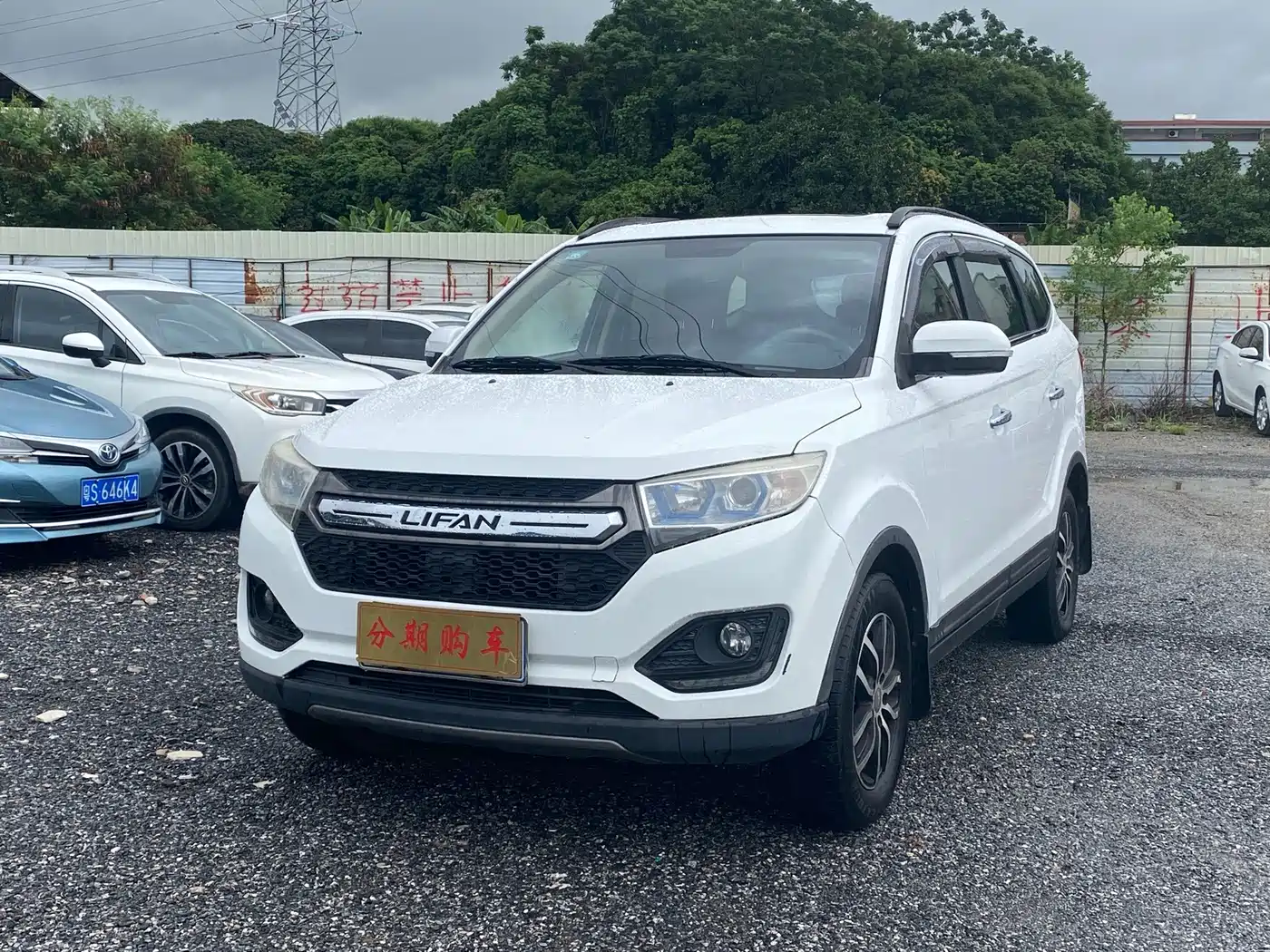 2017 Lifan Maiwei