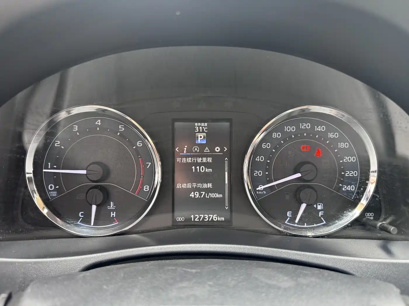 Toyota Levin 2017 Facelift 1.8GS CVT Elite (China V) фото 9