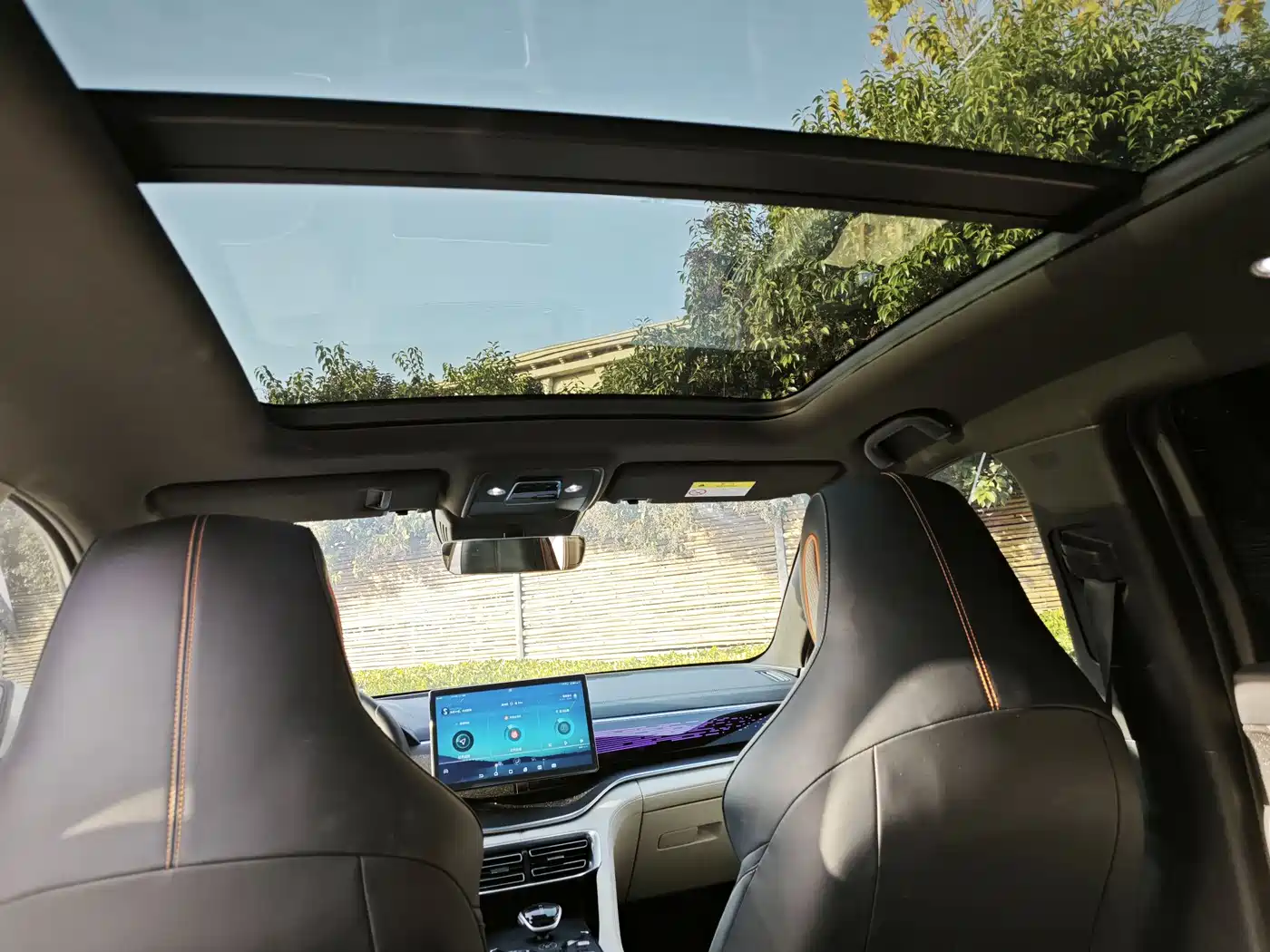 BYD SONGJIANG NEW ENERGY