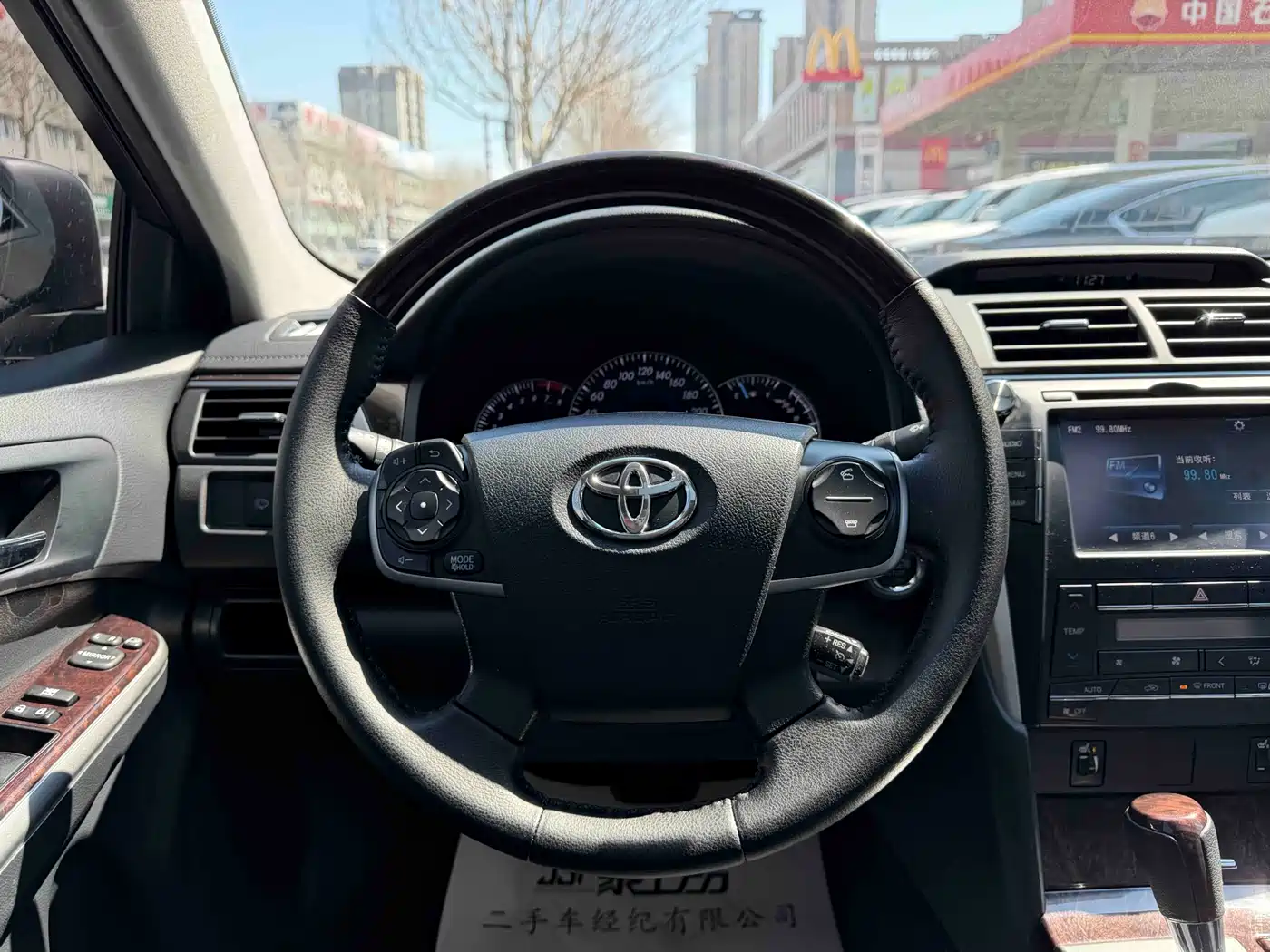 Toyota Camry 2016 2.5G 10th Anniversary Luxury Navigation Edition фото 5