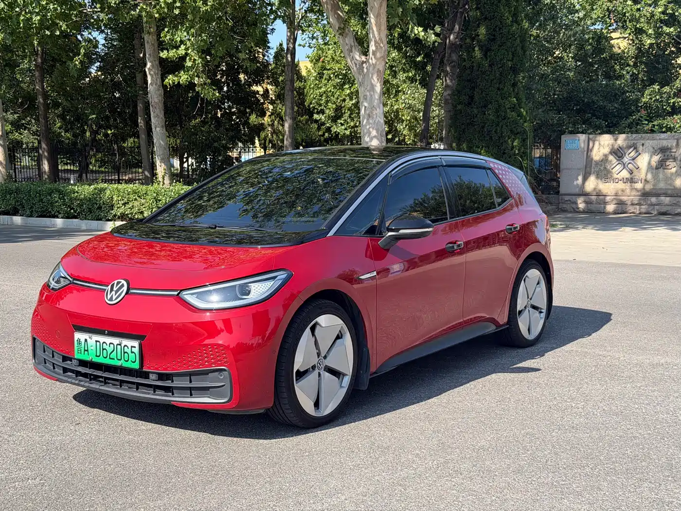 Volkswagen ID.3 2021