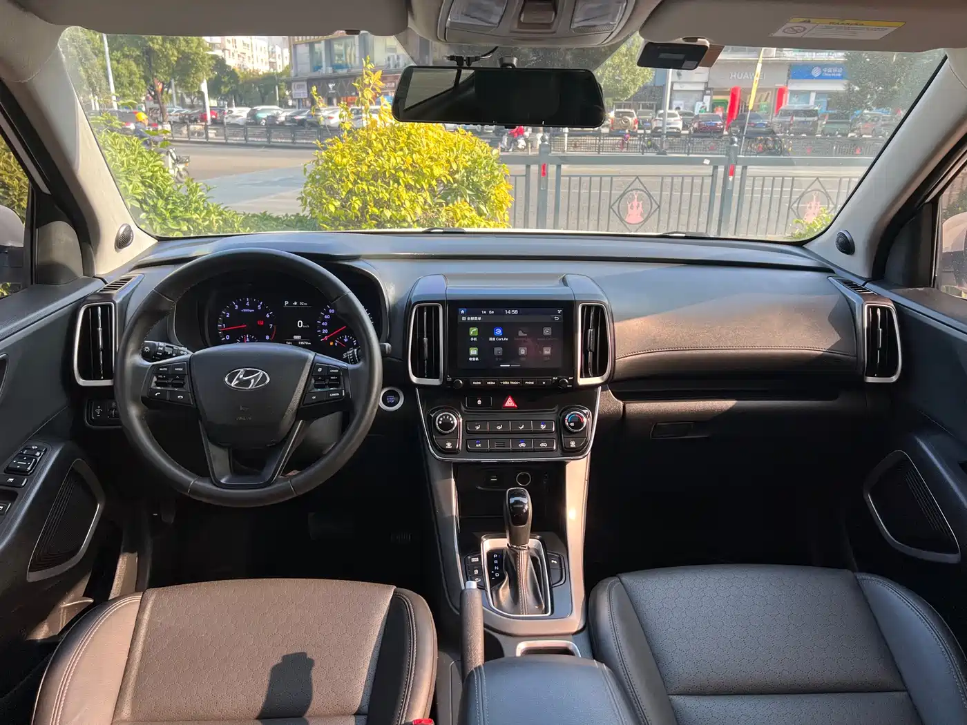 Hyundai Beijing Hyundai ix35 2020 2.0L Automatic 2WD Zhiyong·Changxiang Edition фото 9
