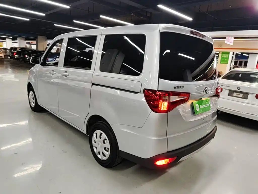 Changan Kaicheng Ono S 2025 2021 Model 1.5L Ono S Smart Edition Single AC Passenger Vehicle JL473QG