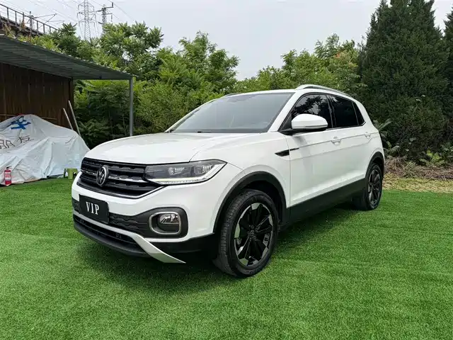 volkswagen exploring-the-shadow