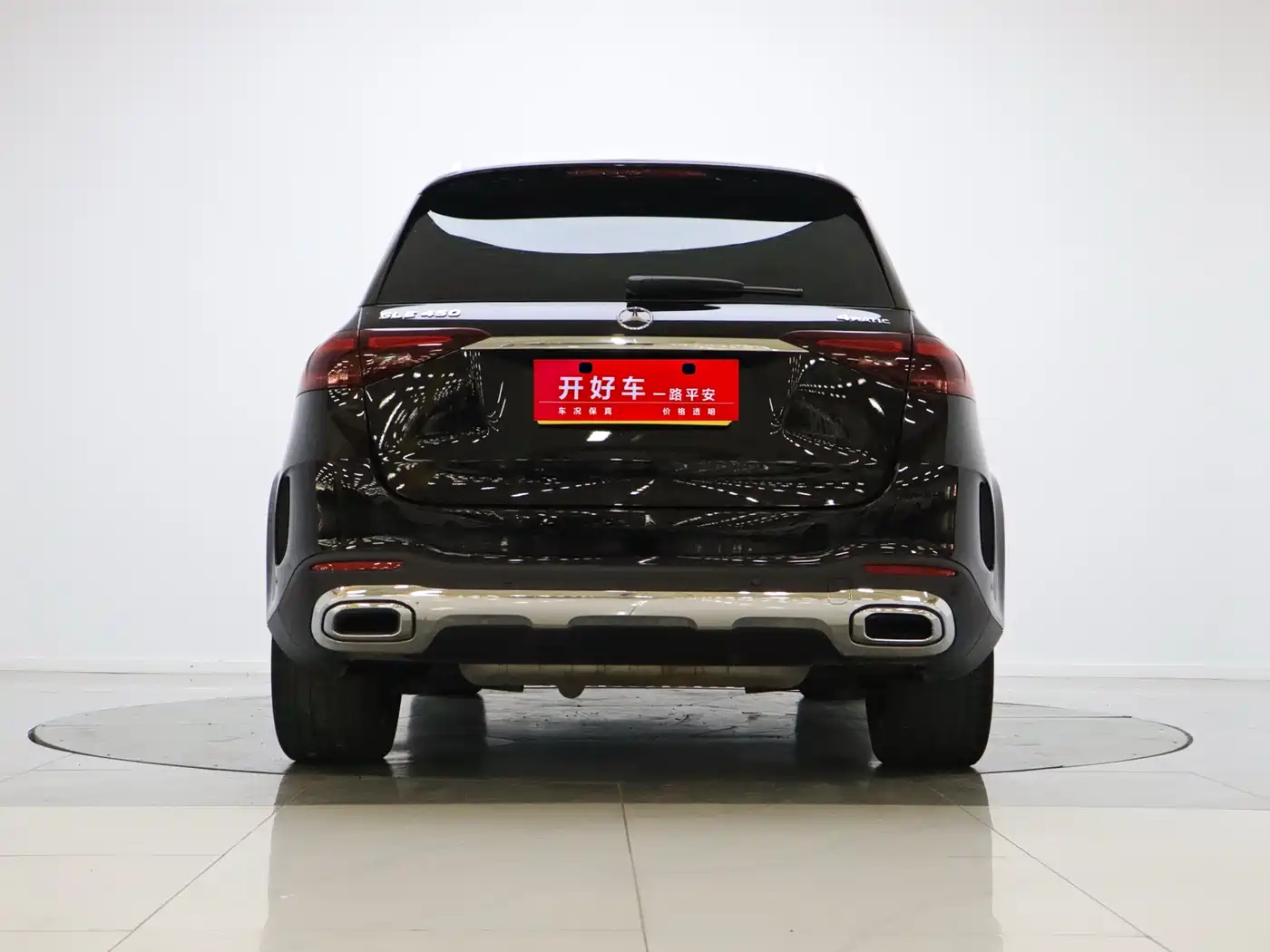Mercedes-Benz GLE 2024 GLE 450 4MATIC Sport фото 6