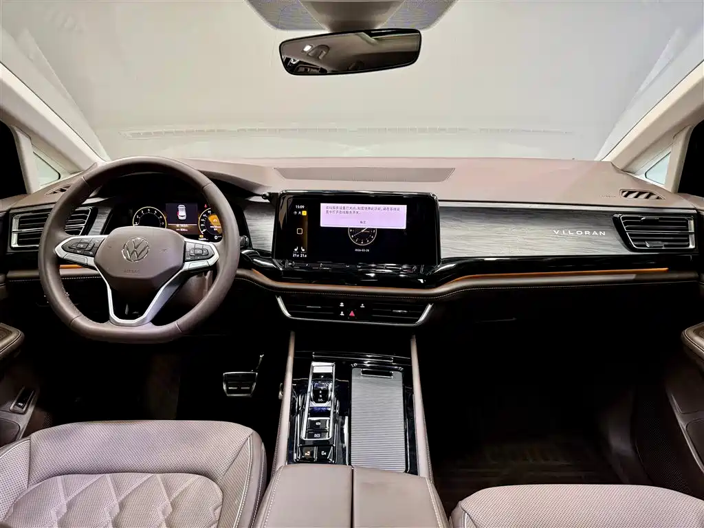 Volkswagen Viloran 2025 2024 380TSI Executive Edition