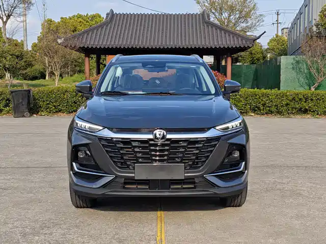 Changan CS75 2025 PRO 1.5T Joy Edition 5-seater