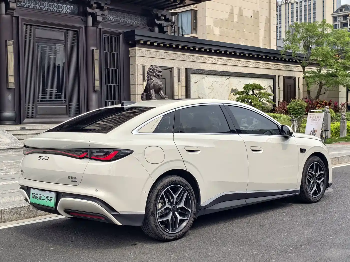 BYD Seal 06 New Energy 2025 Model EV 545KM Flagship фото 9