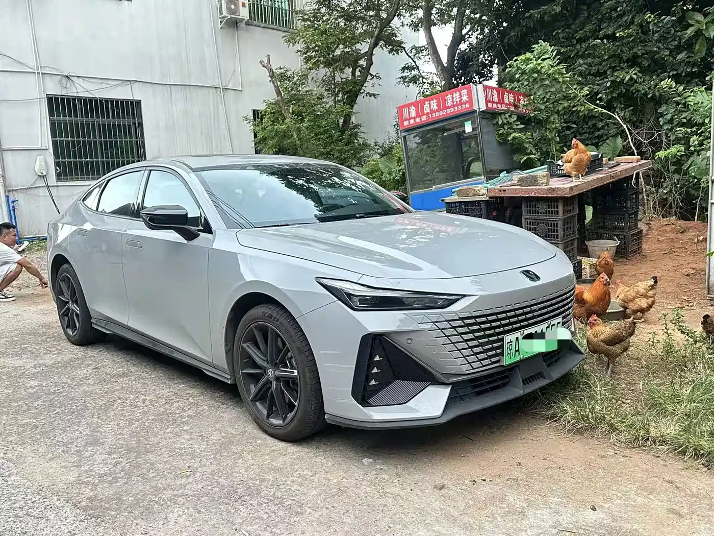 Changan UNI-V iDD 2023 2023 ZhiDian iDD 1.5T 113km Smart Fun Edition