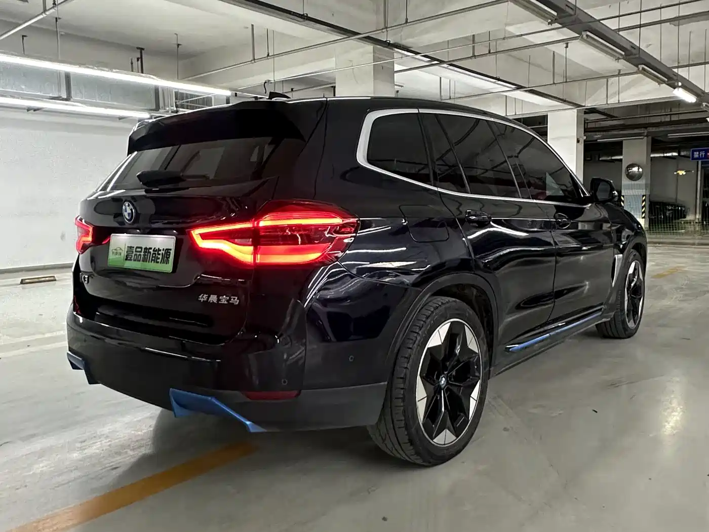 BMW iX3 2021 Facelift Pioneer фото 8