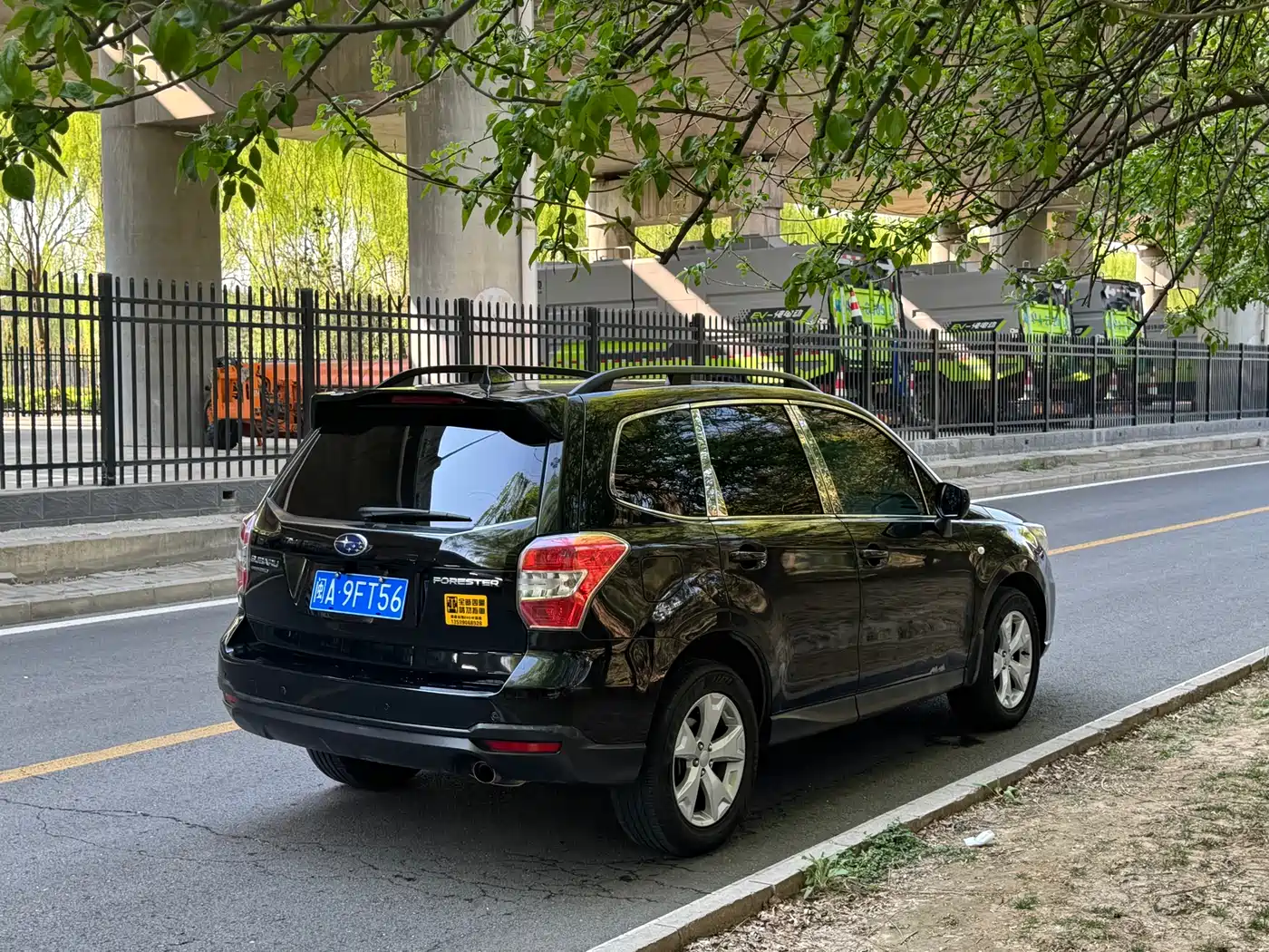Subaru Forester 2014 2.5i Automatic Elite Edition фото 6