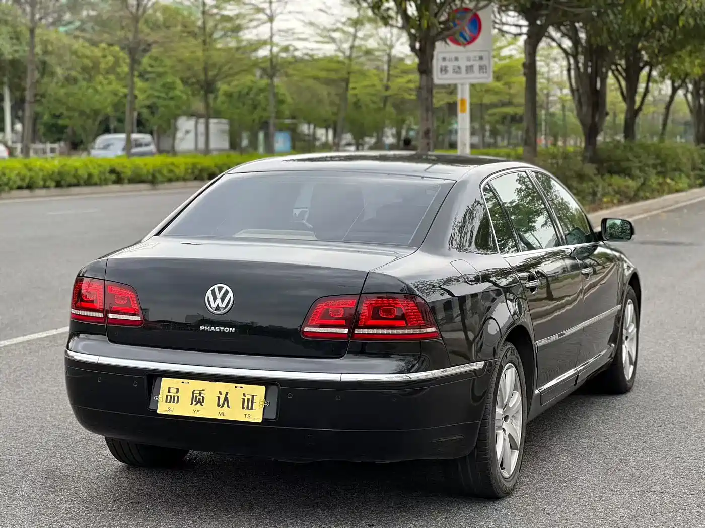 Volkswagen Phaeton 2015 Model 3.0L Smart Enjoyment Edition фото 9
