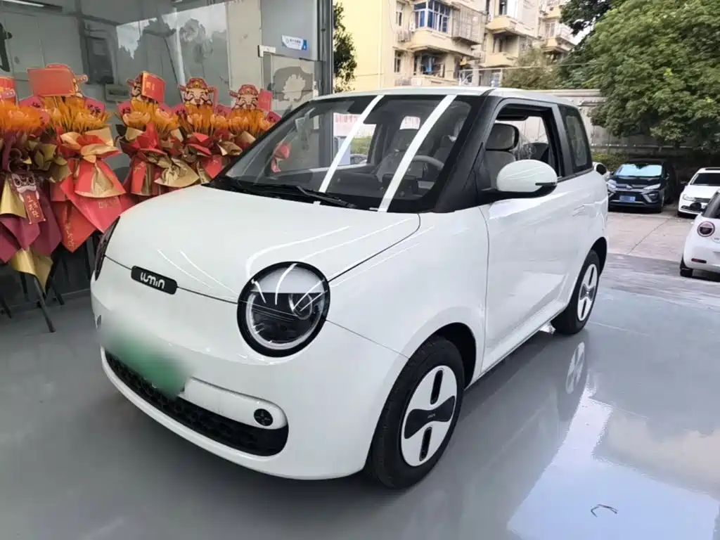 Changan Qiyuan Changan Lumin 2026 2026 Model 205km Treasure Edition