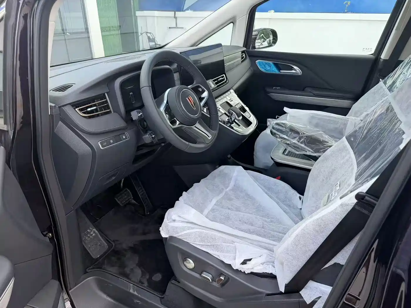 Hongqi HQ9 PHEV 2026 2024 Model 2.0T AWD Business Edition