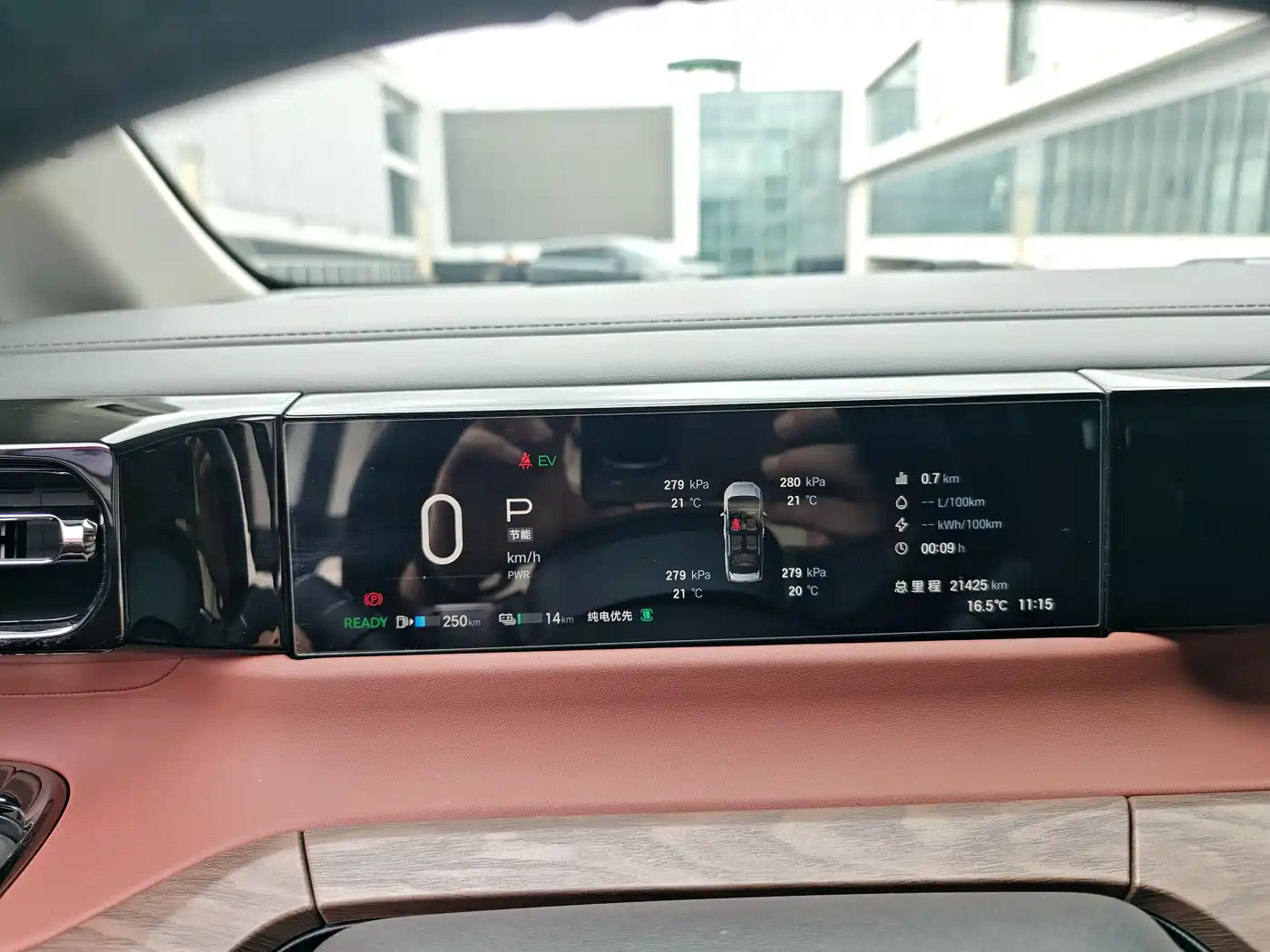 GAC Trumpchi Trumpchi E8 NEV 2024 150km Soaring Glory+ фото 16