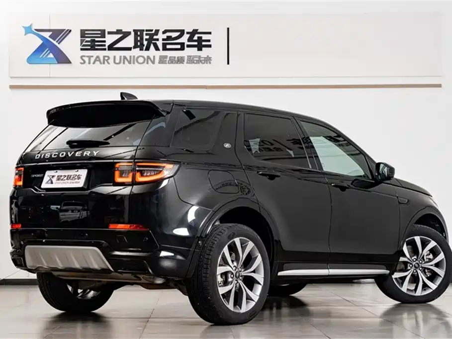Land Rover Discovery Sport 2024 Luxury Custom Edition фото 7