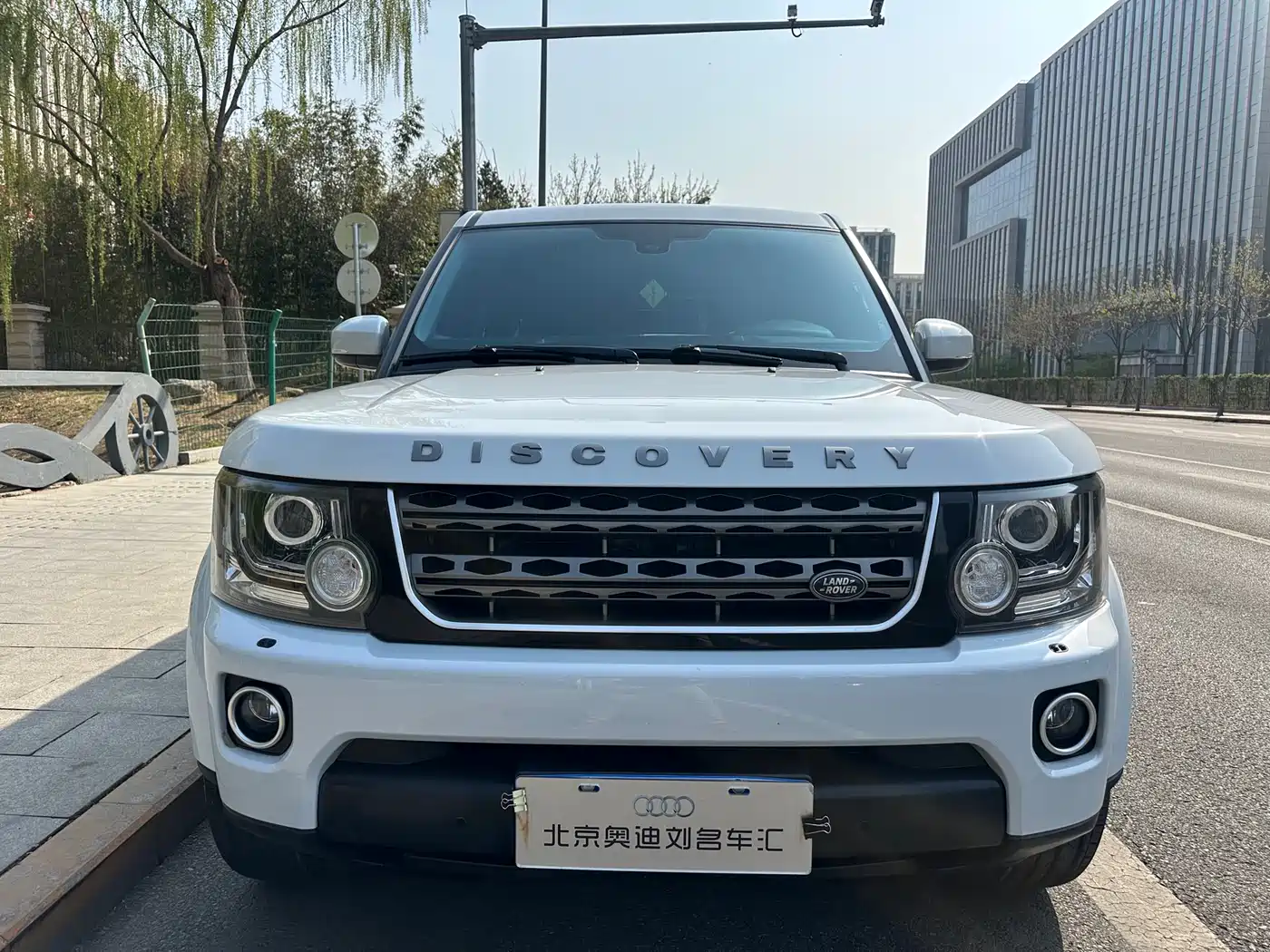 Land Rover Discovery 2016 3.0 SC V6 HSE