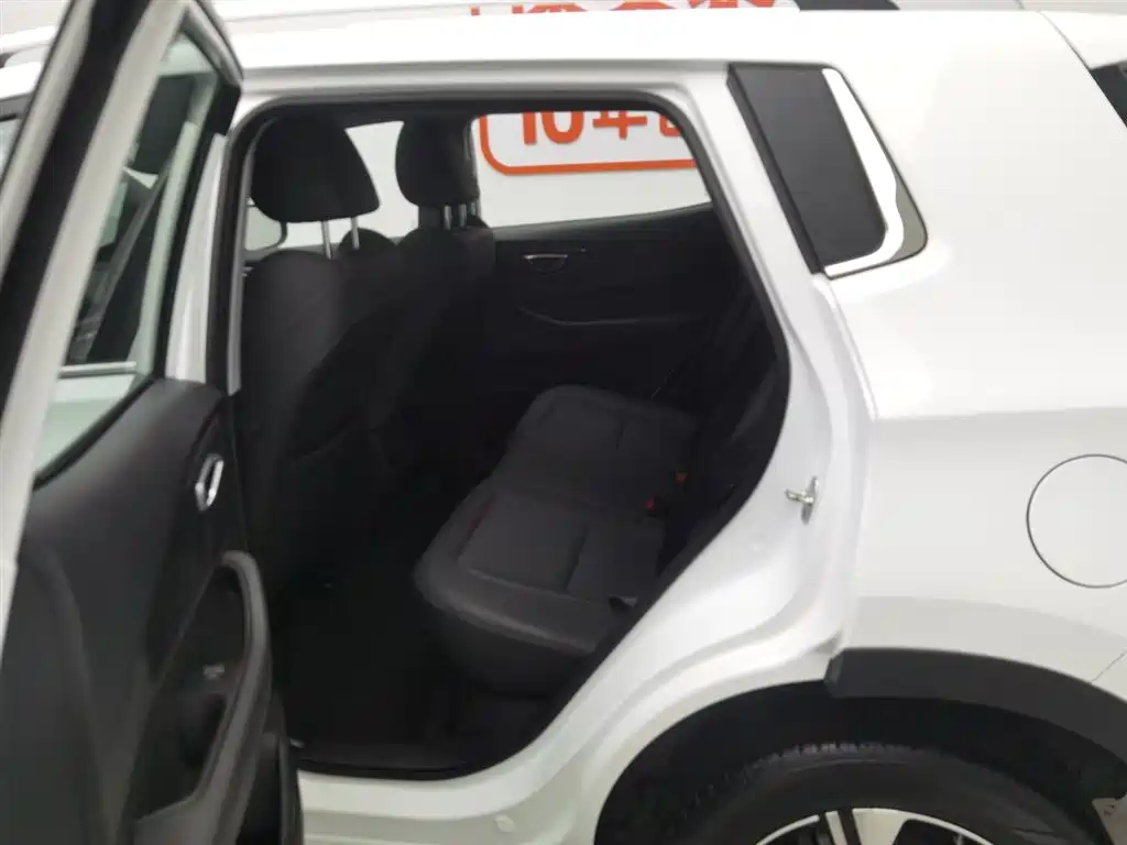 CHERY TIGGO 5X