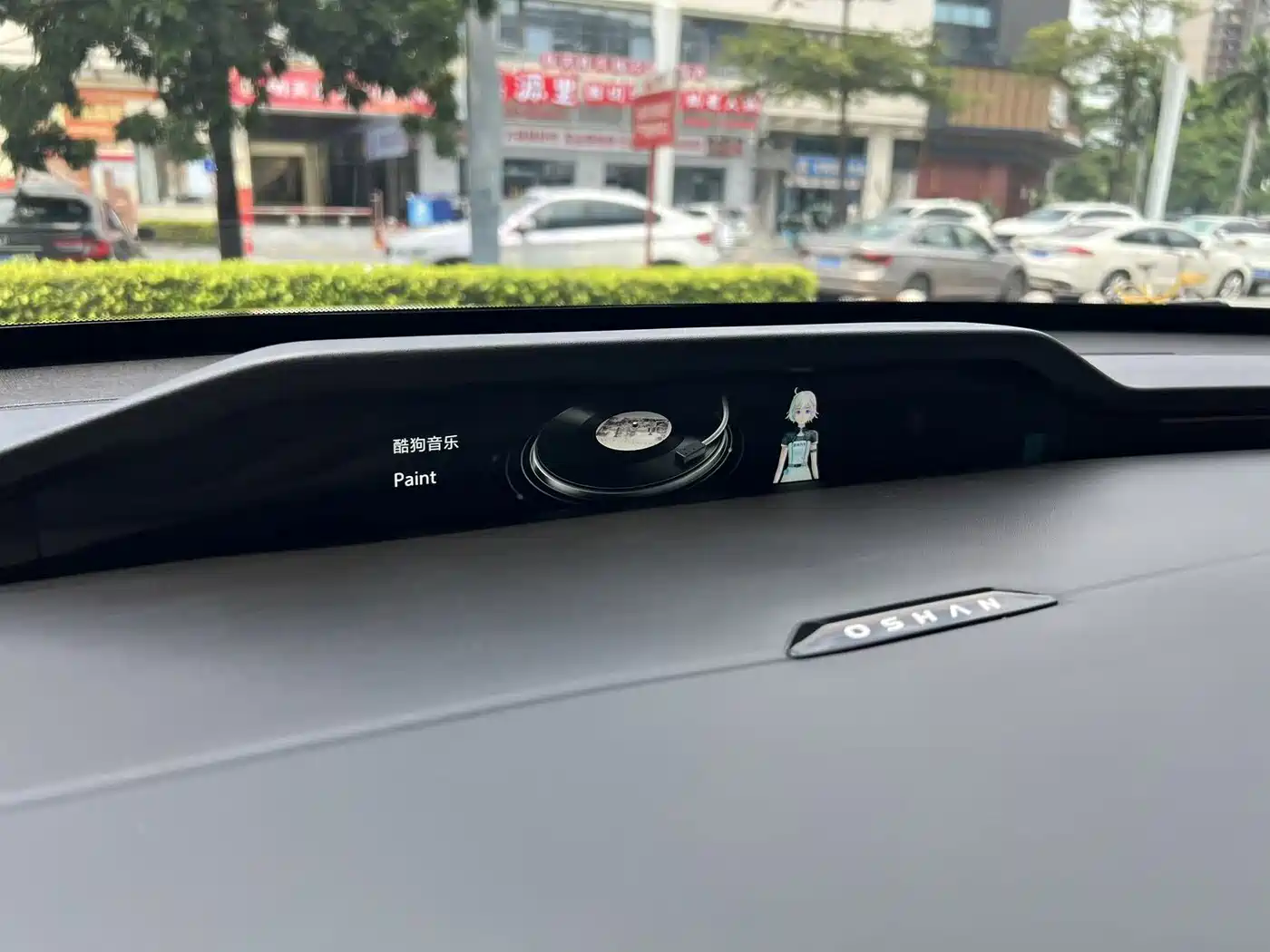 Changan Oshan Z6 2023 2023 Blue Whale 1.5T DCT Smart Leader Urban Edition