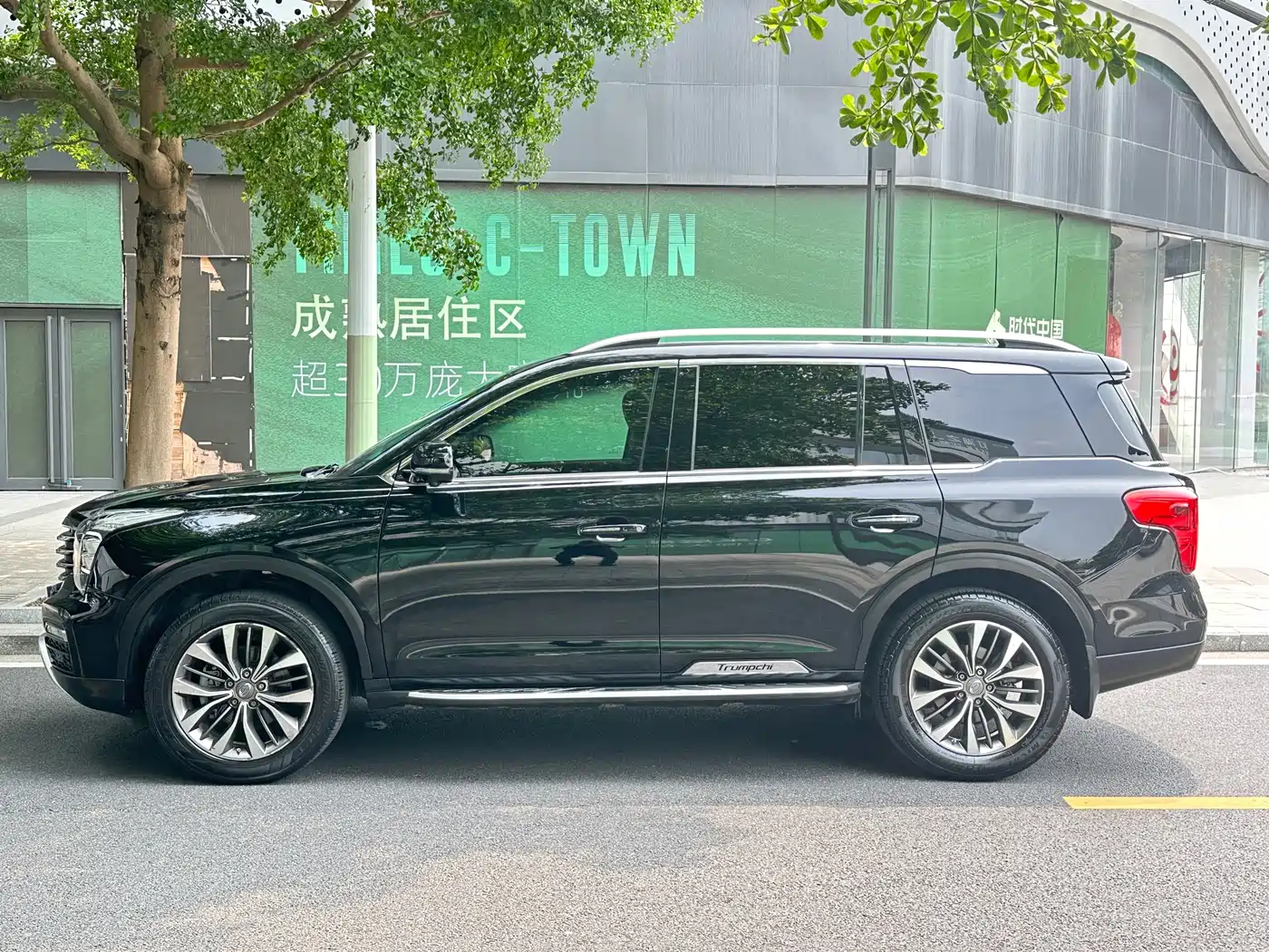 GAC Trumpchi Trumpchi GS8 2017 320T 2WD Luxury Smart Connect (7-seater) фото 4