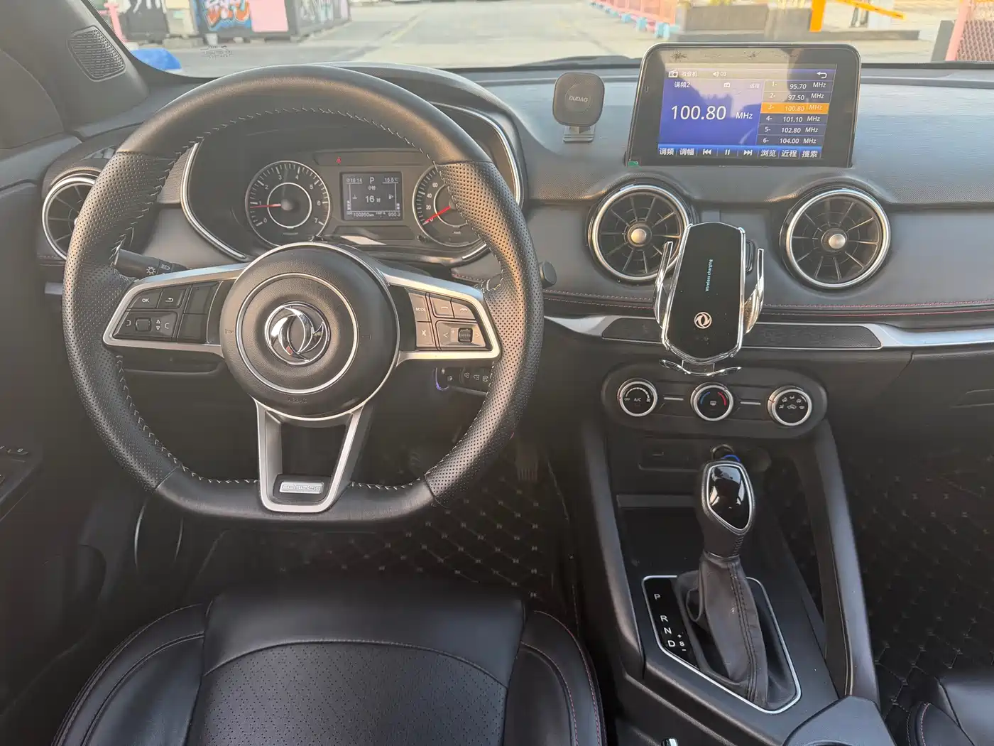 DONGFENG SCENERY 500