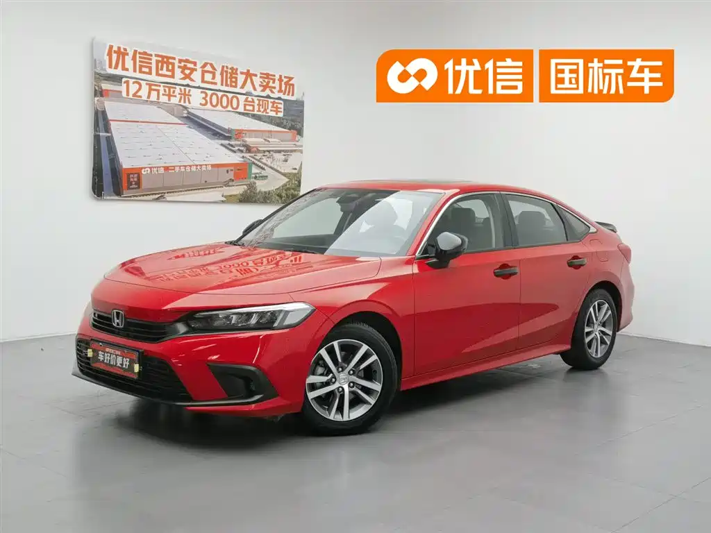 Honda Civic 2022 240TURBO CVT Sport Edition