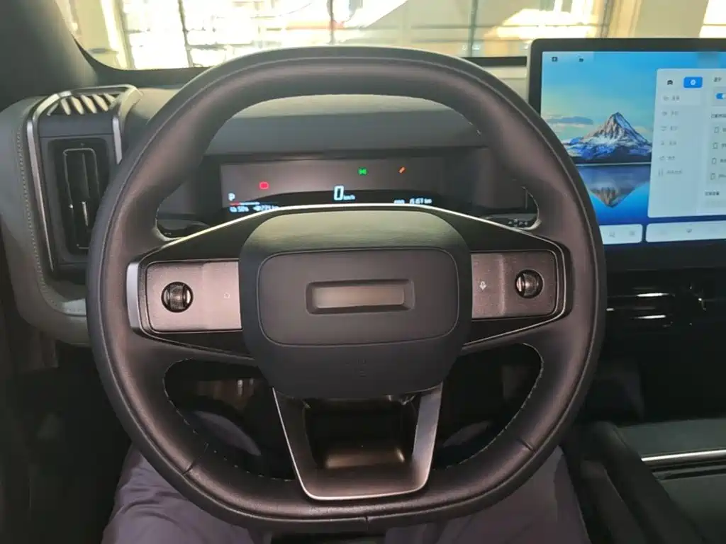 Chery Fengyun Storm X3 2025 2025 Model 520 4WD Base