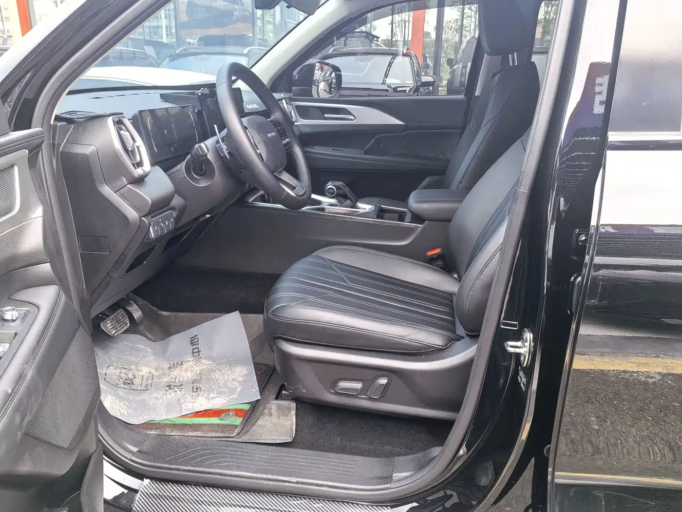 2025 Haval H5