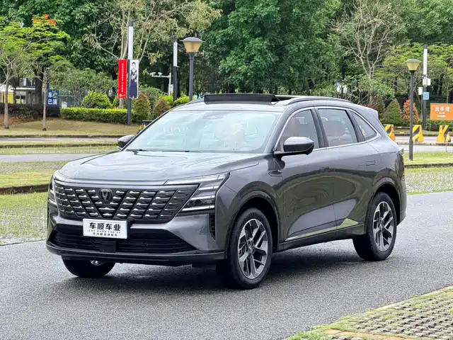 Changan Changan CS75 PLUS 2025 4th Gen 1.5T New Blue Whale Smart Premium