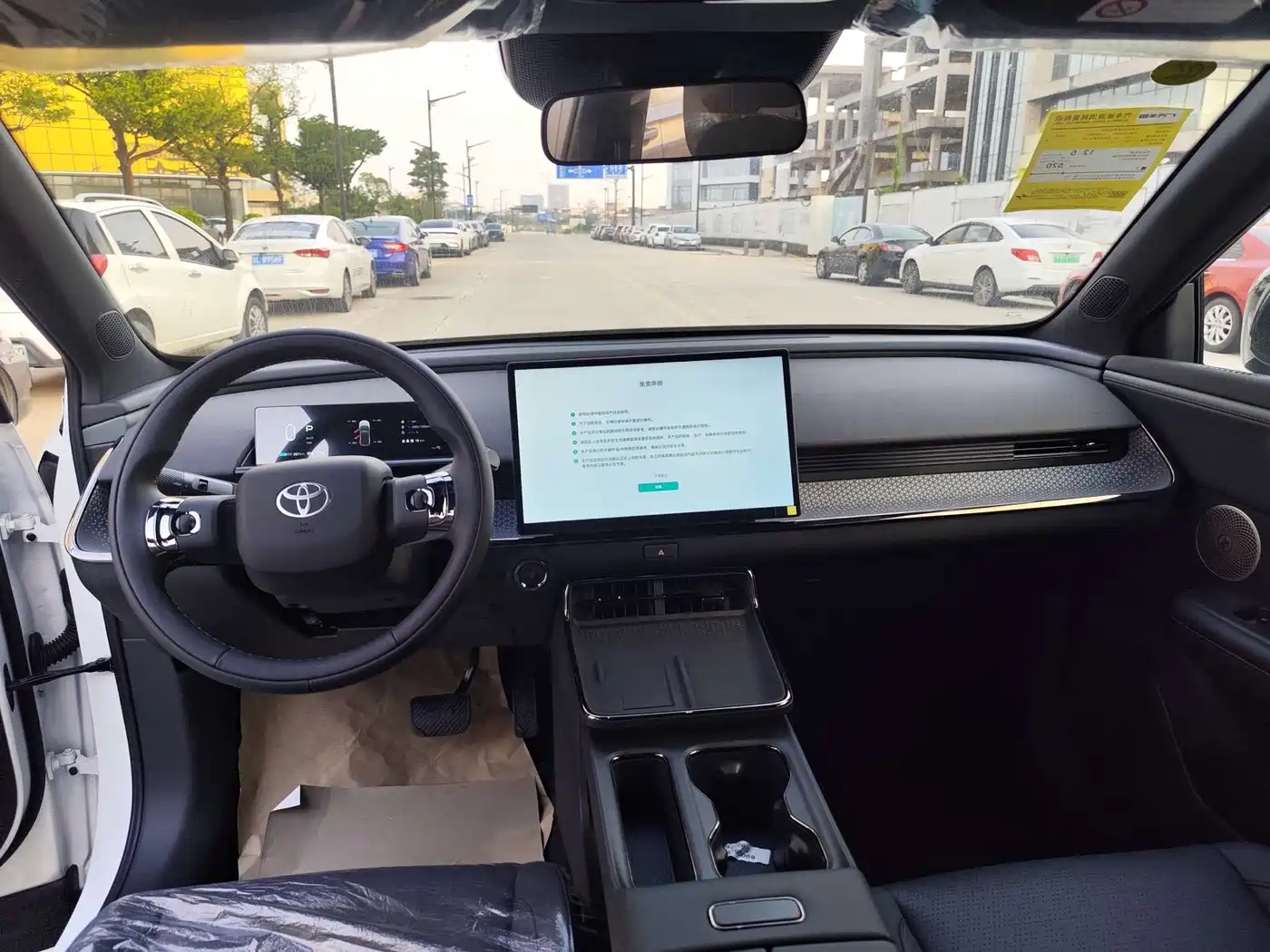 Toyota BoZhi 3X 2026 2025 Model 520 Pro LiDAR Version