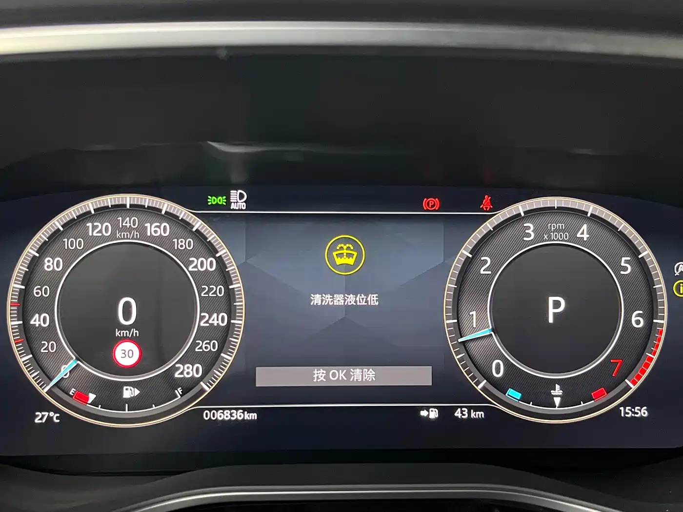 Jaguar XFL 2024 2024 2.0T P300 AWD Flagship Sport Gilded Edition