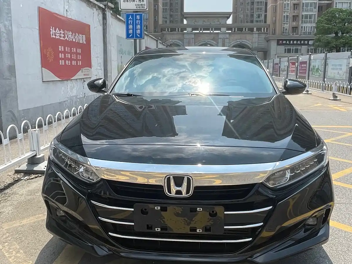 Photo 1 - Honda Accord