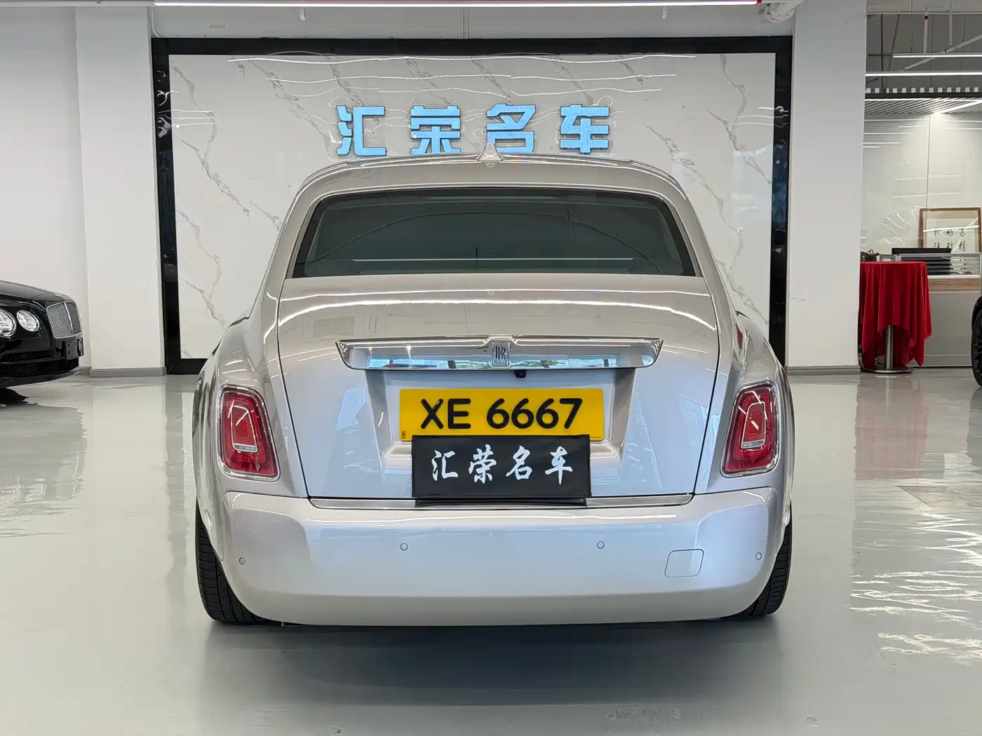 Rolls-Royce Phantom 2019 2018 6.7T Long Wheelbase Version