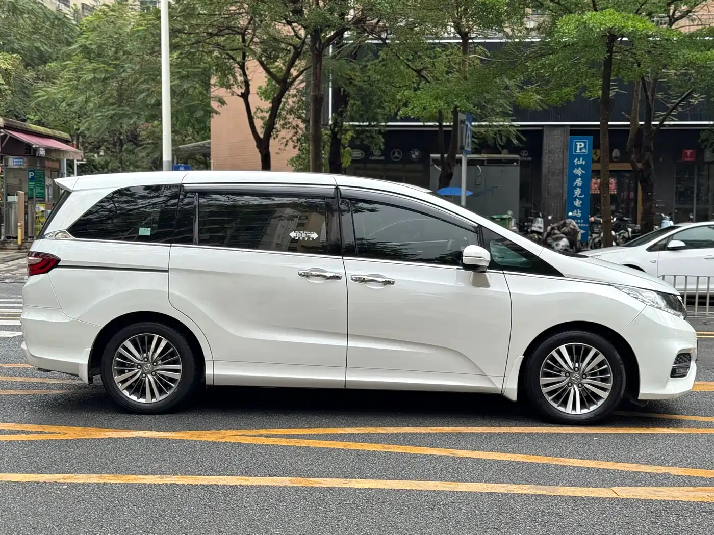 HONDA ODYSSEY