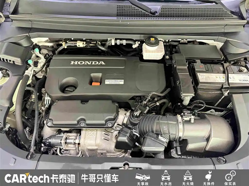 Honda Avancier 2023 2020 370TURBO 4WD Premium Edition