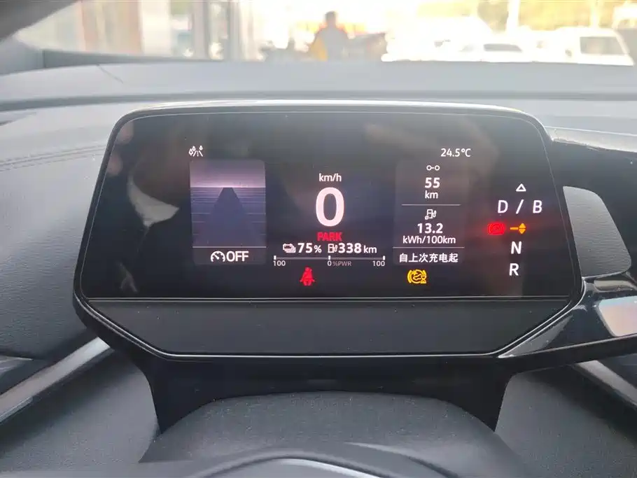 VOLKSWAGEN ID.4 CROZZ