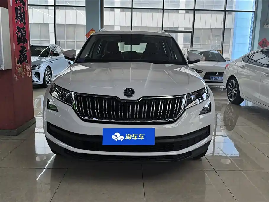 Škoda Kodiaq 2020 TSI330 5-Seater 2WD Comfort Edition фото 2