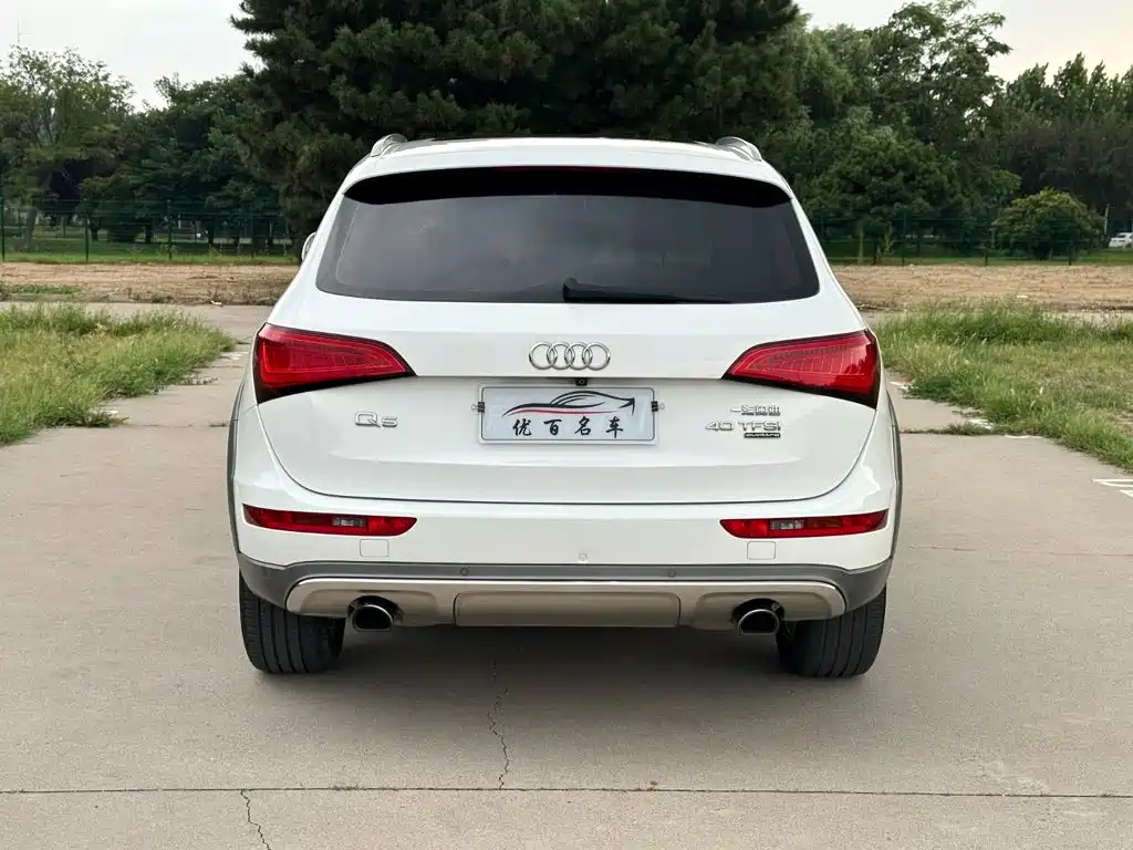 Audi Q5 2018 2017 Plus 40 TFSI Technology