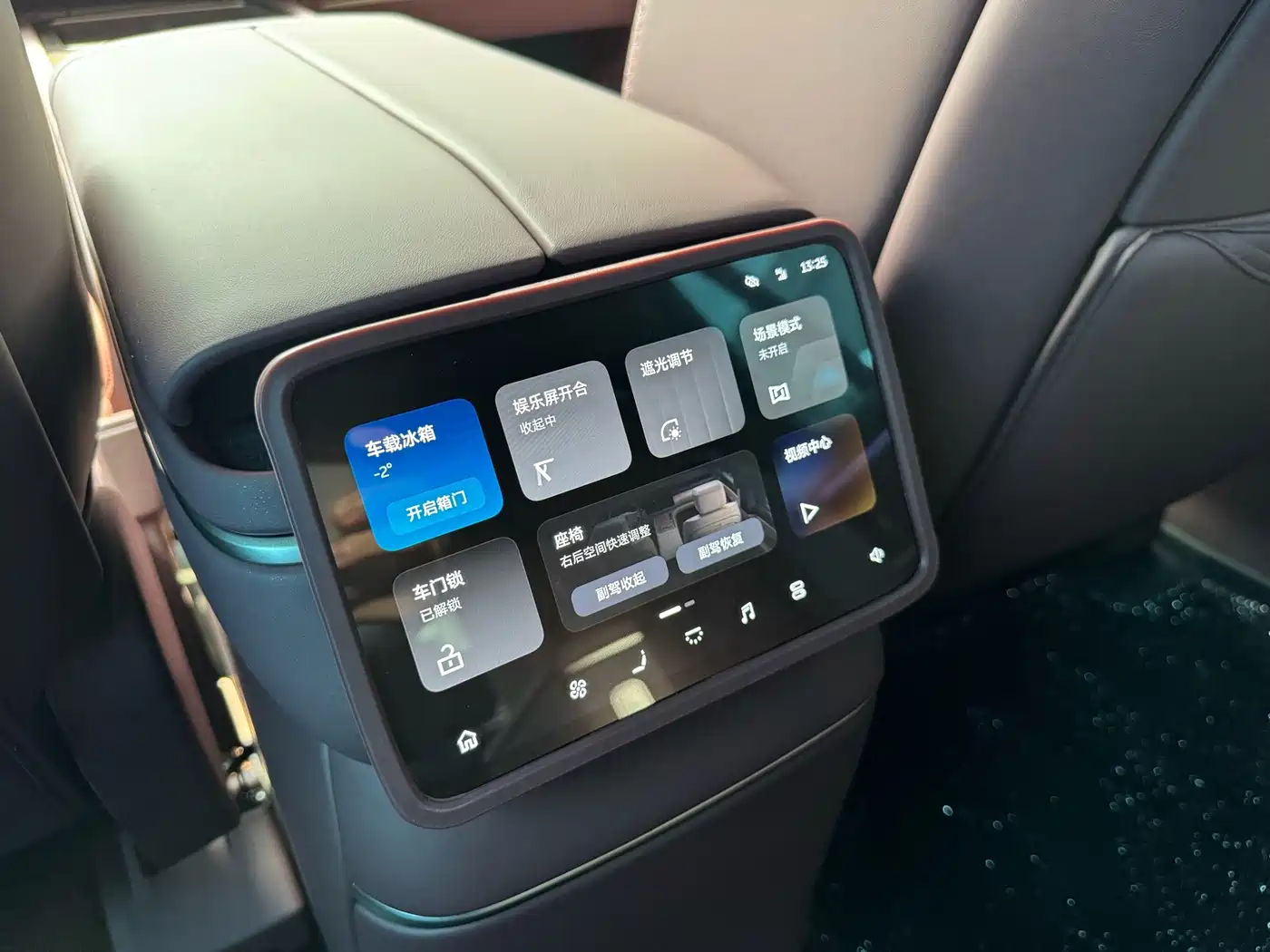 NIO ES8 2026 2025 Base Model