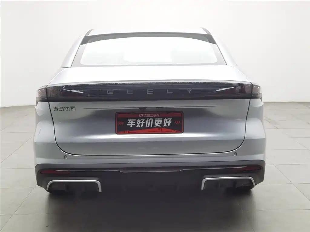 GEELY GALAXY GALAXY L6