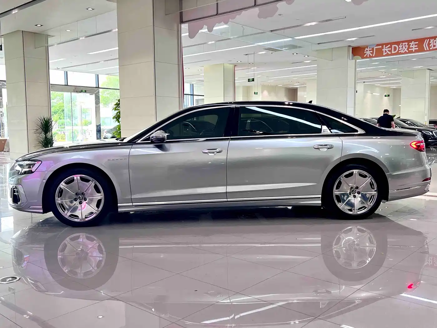 Audi A8 2024 2022 A8L Horch Founder's Edition Legendary